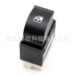 Vente directe d'usine de l'interrupteur de fenêtre 504266733 pour les fenêtres de voiture Iveco Euro Cargo - Product Image 2