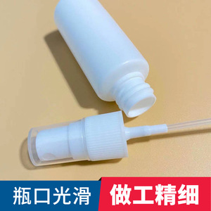 White Plastic Spray <b>Bottle</b> 100Ml Fine <b>Mist</b> Hydrating Portable For Facial <b>Mist</b> Sprayer - Product Image 4