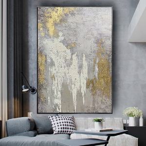 Chambre salon décor abstrait nordique moderne mur <span class=keywords><strong>toile</strong></span> acrylique photos personnalisé abstrait peinture à l'huile <span class=keywords><strong>sur</strong></span> <span class=keywords><strong>toile</strong></span> - Product Image 1