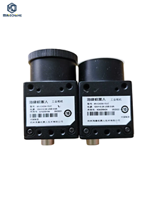 PLC Controller Sensor Industrial <b>Camera</b> Brand New Original MV-CA004-10UC USB Interface High Resolution Machine Vision <b>Camera</b> - Product Image 1