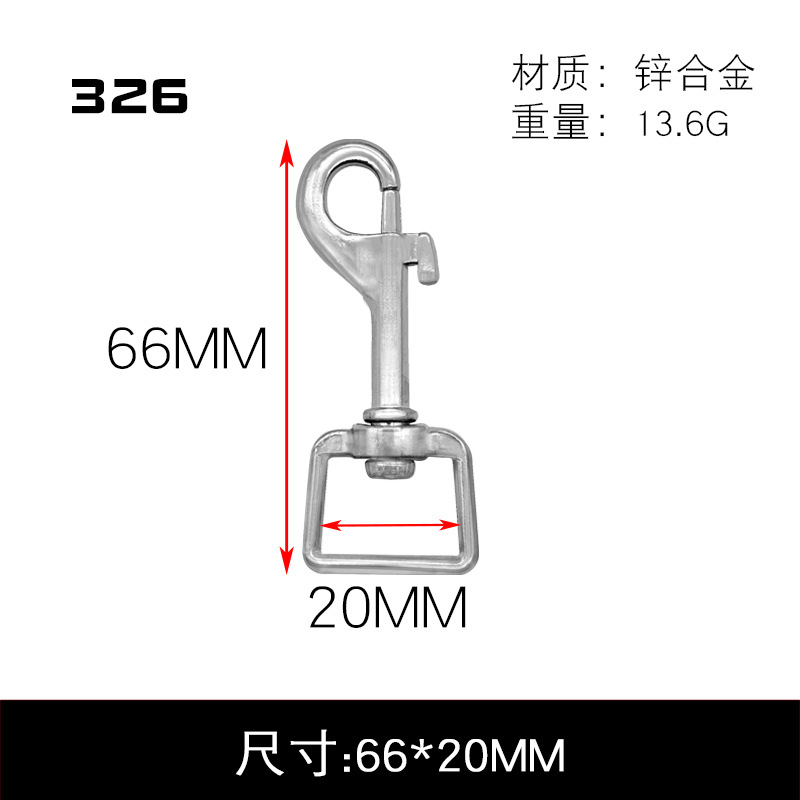 C326