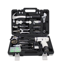 Perceuse électrique sans fil, Rechargeable et Portable 12V, boîte à outils de quincaillerie domestique, perceuse électrique au Lithium
