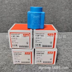 ขดลวดโซลินอยด์018F7363 230V 60Hz 13W สำหรับเครื่องทำความเย็น - Product Image 2