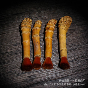 Juego de cepillos para tetera de raíz de bambú con mango tallado para piezas de juego de té Kung Fu - Product Image 4
