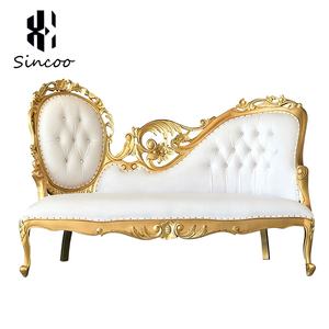 Кресло для ожидания в салоне красоты от производителя, высококачественное, настраиваемое, белое, в стиле ретро, класса люкс, для отелей - Product Image 1