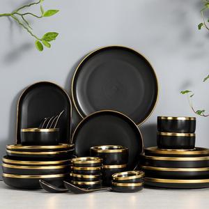 Service de table en porcelaine écologique de luxe nordique, couleurs vert et or, personnalisable, avec kit de tasses en grès pour la maison – Vente chaude - Product Image 3
