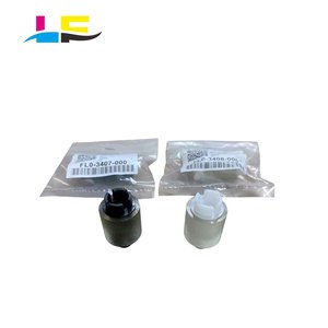 Nouveau Kit de Rouleaux de Séparation et de Ramassage de Papier d'Origine pour Canon IR1435 3259 1435IF IR <span class=keywords><strong>DR</strong></span> - <span class=keywords><strong>G1100</strong></span> 1130 - Product Image 1