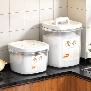 <b>Flour</b> Storage <b>Container</b> Rectangle Flip Top Sealed Food Storage Box For Kitchen Use - Product Image 1