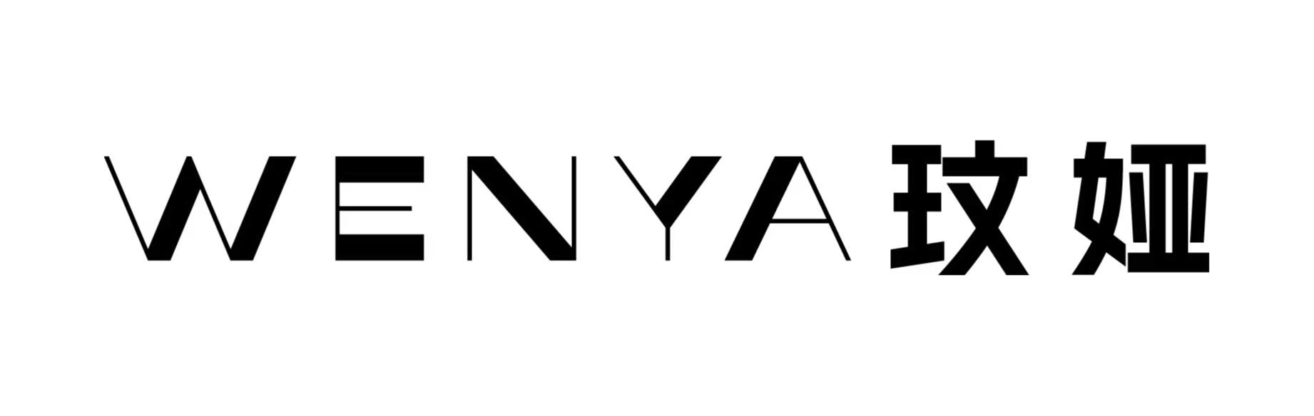 Zhanjiang Wenya Electric Appliance Co., Ltd. logo