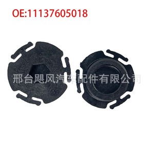 Oil Pan Drain <b>Plug</b> 11137605018 For Bmw F10 Z4 320i Engine Metal New With Gasket - Product Image 1