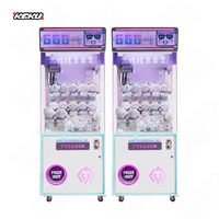 Machine à griffes pour salle de jeux, à monnayeur, type attrape-prix d'arcade, pour petits jouets, cadeaux et bonbons, modèle professionnel