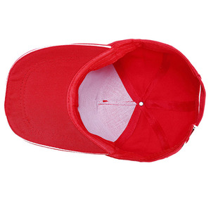 Lrt Bán Buôn Thờ<span class=keywords><strong>i</strong></span> Trang Giá Rẻ Lướ<span class=keywords><strong>i</strong></span> Một Khung Trucker Mũ Hat Tùy Chỉnh Thêu Logo 5 Bảng Đ<span class=keywords><strong>i</strong></span>ều Chỉnh Đồng Bằng Thể Thao Bóng Chày Mũ Cho Nam Giớ<span class=keywords><strong>i</strong></span> - Product Image 5