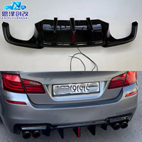 BMW F10 Rear Diffuser: Upgrade Your Aerodynamics Now
