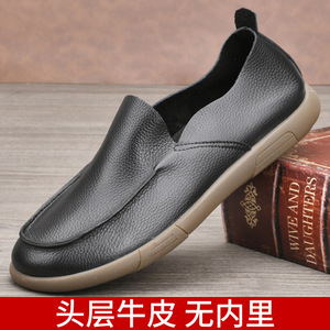 AIBOIS Mocassins Homme à Enfiler Bout Rond Cuir Véritable Respirant Semelle Caoutchouc Chaussures Décontractées de Conduite - Product Image 5
