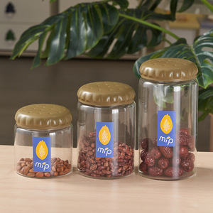 Frasco de vidrio pequeño Mip, cilíndrico, de 300 ml, hermético, de calidad alimentaria, para almacenar refrigerios, granos y uso doméstico. - Product Image 2