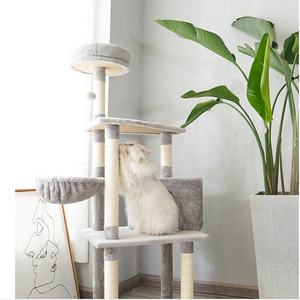 Baboney Arbre à Chat en Sisal Écologique Intégré Grande Étagère <span class=keywords><strong>pour</strong></span> Chat 44x44x114cm Qui Ne Prend Pas de Place <span class=keywords><strong>pour</strong></span> les Accessoires <span class=keywords><strong>pour</strong></span> Chats - Product Image 2