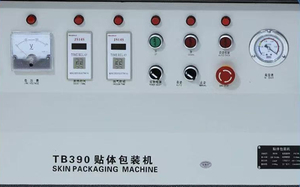 <b>Shrink</b> Machine Sealing Machine Multi-function Automatic Blister Skin Packaging Machine for Screw,Battery,Hardware,Parts - Product Image 4