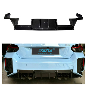ODM/OEM nouveau aileron de lèvre de diffuseur arrière en Fiber de carbone sec pour <span class=keywords><strong>BMW</strong></span> M2 G87 R44 Style garde de pare-chocs de voiture - Product Image 1