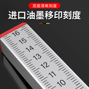 Casillas Tile Leveling Ruler 16cm Dual Scale Durable For Floor Tile Installation - Product Image 3