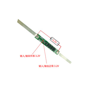 Carte de protection de batterie cylindrique LiFePO4 3.2V avec bande de nickel 2A/3A/4.5A/6A/7.5A/9A - Accessoires de batterie 32140 33140 32650 - Product Image 2