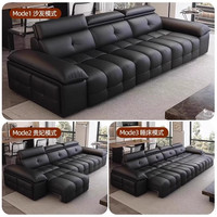 Canapé sectionnel inclinable électrique moderne avec ports USB et porte-gobelets pour salle de divertissement familiale