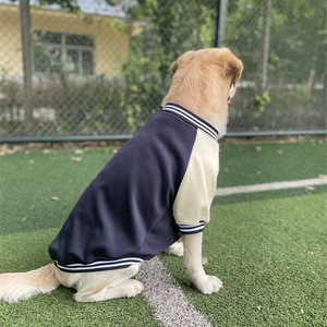 קפוצ 'ון גדול של אופנה כלב בגדים חם מכופתרות אמצע גודל M-7XL זמין עבור בגדי החורף באביב סתיו פוליאסטר - Product Image 2