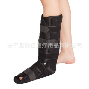 Attelle transarticulaire tibiale et fibulaire, chaussure pour tendon d'Achille, attelle pour entorse de la cheville, fixation du tibia et de la fibule des membres inférieurs - Product Image 5