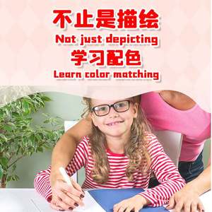 KEYBABY Libro para Colorear de <span class=keywords><strong>Tom</strong></span> y Jerry al por Mayor, Tapa Blanda Personalizada, Impresión en Papel Offset, Libro de Pintura para Padres, Libros de <span class=keywords><strong>Dibujo</strong></span> para Niños - Product Image 2