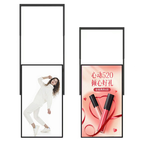 Siêu độ sáng cao kỹ thuật số cửa sổ hiển thị 24/7 hoạt động Dual Side màn hình quảng cáo bất động sản hiển thị cửa sổ signages - Product Image 1