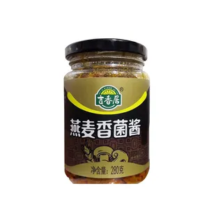 Food Factory WholesaleJixiangju Oat shii-take sauce 280G chili sauce Spicy Oil food