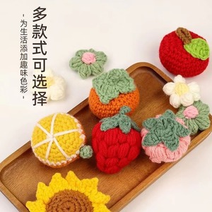Accessoires pendentifs en coton crocheté faits main, porte-clés en peluche motif fruit d'orange de dessin animé, style coréen, DIY, pour l'examen d'entrée à l'université - Product Image 2