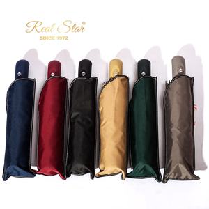 سعيد سوان لون عادي رخيصة السيارات فتح وإغلاق مظلة 3 أضعاف شعار الطباعة مظلة ترويجية - Product Image 2