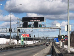Señalización <span class=keywords><strong>de</strong></span> Tráfico a Todo Color <span class=keywords><strong>de</strong></span> Alta Calidad Directo <span class=keywords><strong>de</strong></span> Fábrica para Carreteras y <span class=keywords><strong>Señales</strong></span> <span class=keywords><strong>de</strong></span> <span class=keywords><strong>Seguridad</strong></span> Vial - Product Image 2