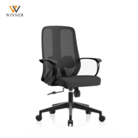 Chaise de bureau ergonomique moderne et confortable à dossier mi-haut en maille, pivotante, avec support lombaire, pliable, pour la maison, le bureau ou l'école