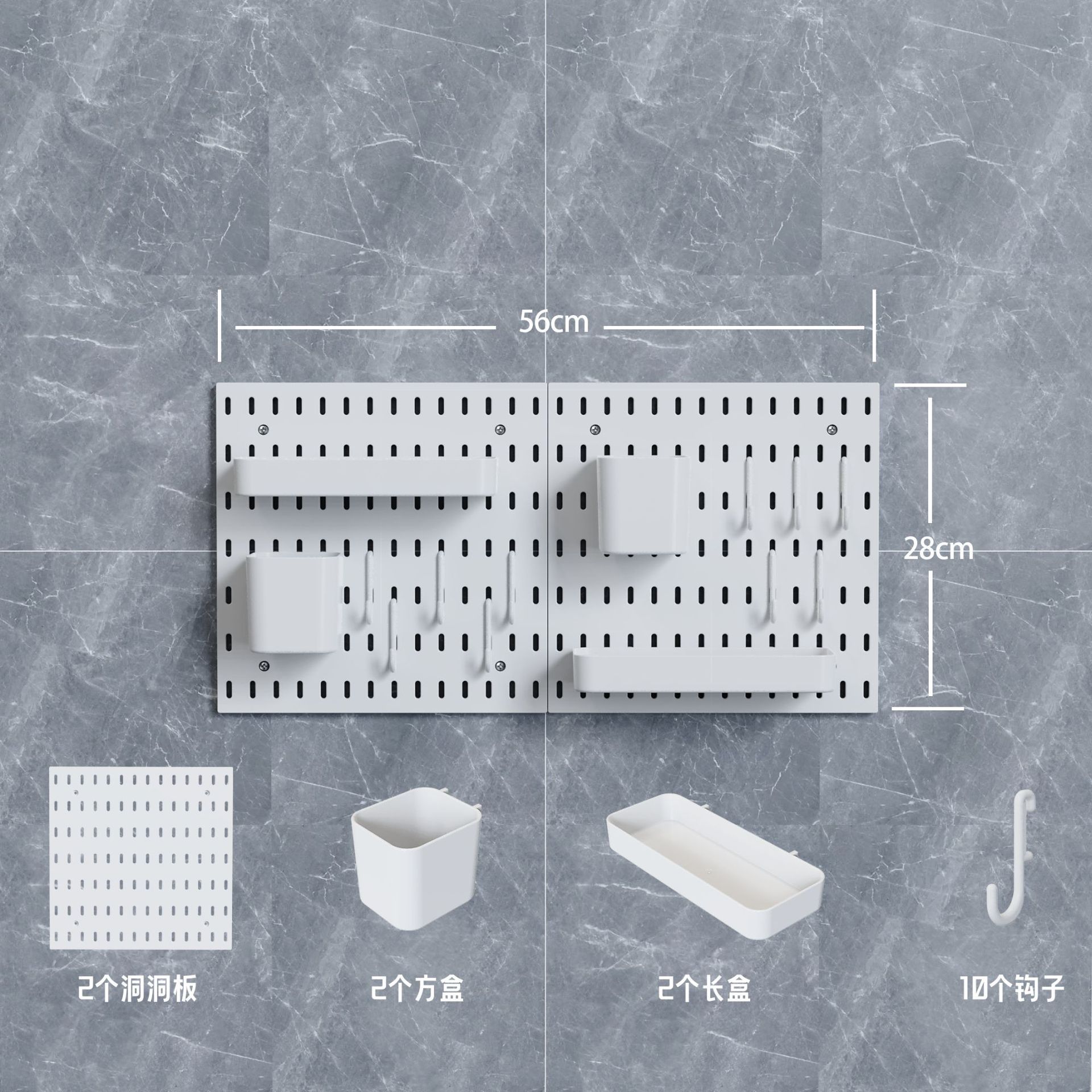 2-pack combination pack [2 long, 2 short, 10 hooks]