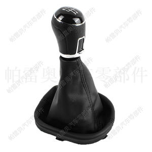 Pommeau de levier de vitesse Volkswagen 5 vitesses en cuir ergonomique pour Passat B7 Caddy - Product Image 4