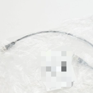 2x Électronique 7000-40651-6310030 Pur 4x0.25 Ul/csa + Remorquage 0.3m-inutilisé-Nouveau Stock original prêt à l'emploi Automatisation industrielle - Product Image 1