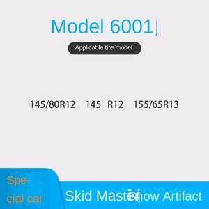 Chaussettes antidérapantes pour pneus <span class=keywords><strong>neige</strong></span> tout compris avec couverture de chaîne neuve - Product Image 6