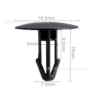 Clip de fixation en plastique F27 pour pare-brise de voiture Honda, pour Accord Civic Fit CR-V, pièce de rechange pour garniture automobile - Product Image 4