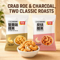 100g Sachet refermable Noix de cajou Double Saveur, Croustillant aux œufs de crabe dorés + Fumé au charbon de bois, W320 Premium OEM Prix de gros en vrac