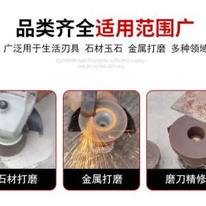 Disques abrasifs pour meuleuse d'angle, pour le polissage de carreaux de céramique, de verre, de granit et la sculpture de pierre - Product Image 5