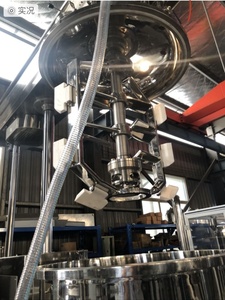 50L mỹ phẩm Kem dưỡng da chân không <span class=keywords><strong>homogenizer</strong></span> nhũ hóa trộn - Product Image 2