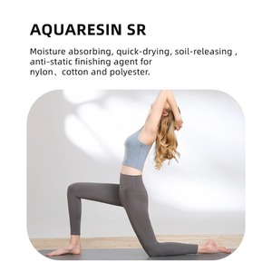 AQUARESIN SR agente auxiliar químico absorbente de humedad y secado rápido para algodón poliéster nailon - Product Image 6