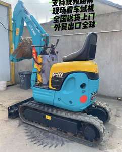 รถขุดขนาดเล็กมือสอง คูโบต้า ยู10 - Product Image 5