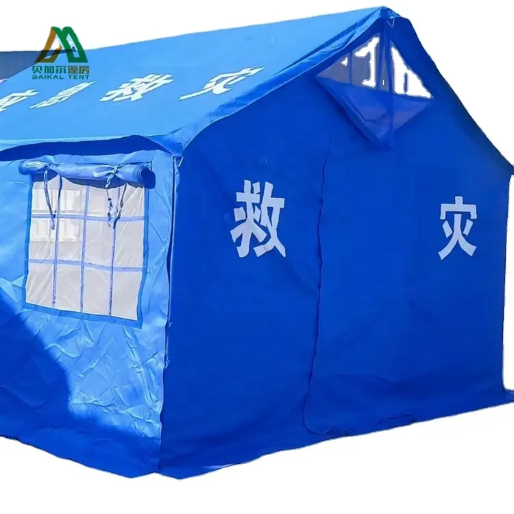 خيمة من قماش الكانفا لتنفس الأطفال في الأماكن الخارجية, 12m2 خيمة لتنفس الأطفال في حالات الطوارئ وفي الشتاء