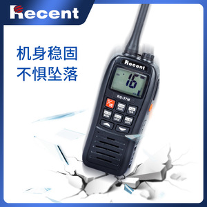 วิทยุสื่อสารทางทะเลแบบพกพา VHF รุ่นใหม่ล่าสุด ราคา 37 ล้านบาท กันน้ำระดับ IP67 พร้อมดีไซน์ลอยน้ำสำหรับใช้งานบนเรือ - Product Image 4