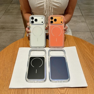 เคสโทรศัพท์มือถือแบบแม่เหล็กด้าน รุ่นแฟชั่น สำหรับ iPhone 17 Pro Max 17 Air พร้อมกรอบกันกระแทกเสริมความแข็งแรง ป้องกันแรงกระแทก - Product Image 2