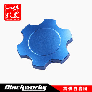 Tapa de radiador Rc-1001 de aleación de aluminio roja para tanque de agua de coche, pieza de repuesto de ajuste universal - Product Image 4