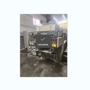 Impresora Flexográfica Automática Autoplate de Alta Velocidad <span class=keywords><strong>para</strong></span> Producción de Etiquetas de Cartón <span class=keywords><strong>Corrugado</strong></span> - Product Image 1