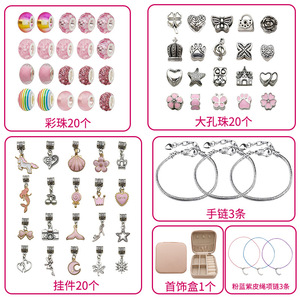 2025 <span class=keywords><strong>Calendario</strong></span> de Adviento de Navidad temática de Navidad DIY encanto joyería pulsera collar hacer Kit para niñas caja de regalo de Navidad Año Nuevo - Product Image 2